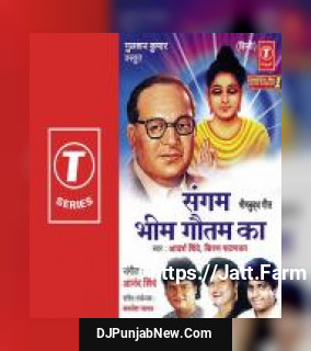 Jai Bhim Ka Nara Kiran Patankar
