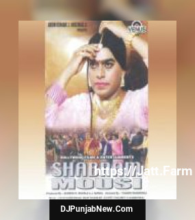 Tere Ghar Aaya Bal Gopal Sudesh Bhonsle, Eunuchs