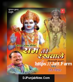 Hari Naam Ke Heere Moti Sher Singh