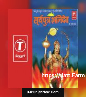 Aaj Kalyug Main Sonu Nigam