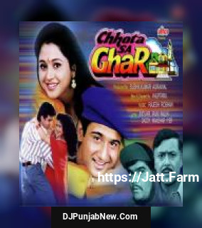 Chhota Sa Ghar