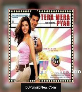 Teri Meri Nazar Sonali Vajpayee