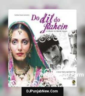Leja Leja Shreya Ghoshal, Ustad Sultan Khan, Salim Merchant, Rap By Arya