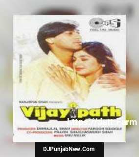 Aayeeye Aap Ka Intzaar Tha Kumar Sanu, Sadhana Sargam