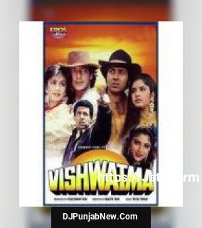 Title Naseeruddin Shah
