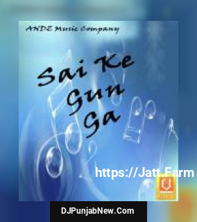 Naam Uska Hai Anmol Kshitij Tarey