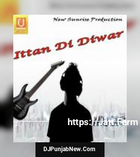 Aake Tak Bajan Waliya Madan Maddi