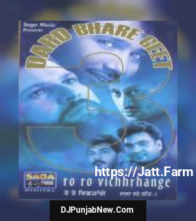 Babul Meriyan Gudiyan Harbhajan Maan