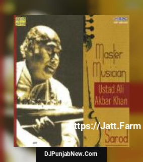 Malayalam Gat Ustad Ali Akbar Khan Ustad Ali Akbar Khan