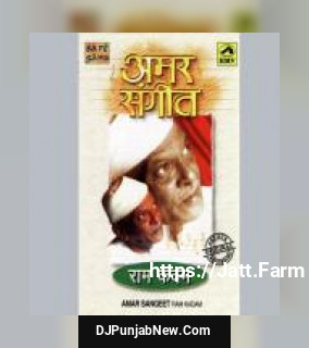 Malyachya Malya Madhi Kon Ga Ubhi Usha Mangeshkar, Jaywant Kulkarni
