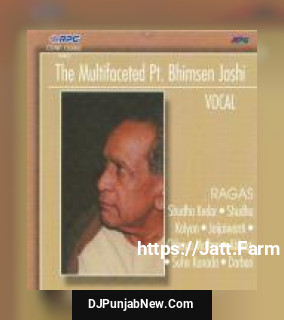 Khayal Tu Hai Mohmadsha Pt. Bhimsen Joshi Pt. Bhimsen Joshi