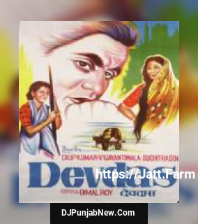 Devdas