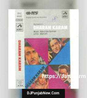 Ek Din Bik Jayega Mati Ke Mol Sad Mukesh, Sushma Shreshtha