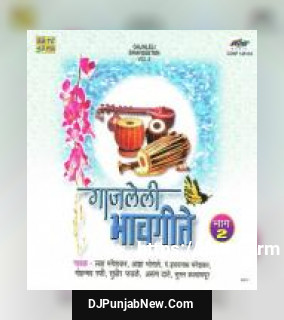 Gori Gori Pan Phulasarkhi Chhan Asha Bhosle