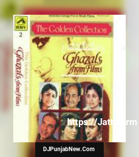Ab Kya Misaal Doon Mohammed Rafi