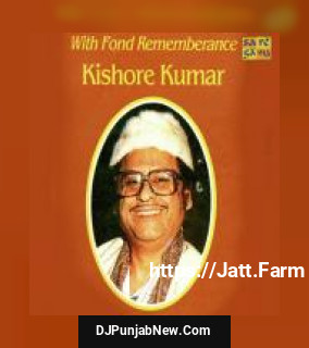 Jeene Ka Din Mar Jane Ka Mausam Lata Mangeshkar, Kishore Kumar