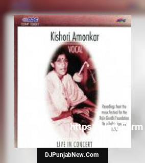 Bhoop Pratham Sur Saadhe Kishori Amonkar Kishori Amonkar