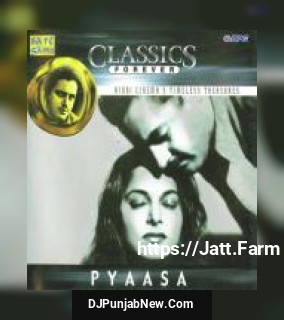 Hum Aap Ki Ankhon Mein Geeta Dutt, Mohammed Rafi