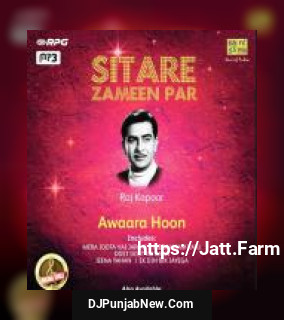 Ae Bhai Zara Dekh Ke Chalo Manna Dey