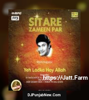 Is Reshmi Paazeb Ki Jhankar Lata Mangeshkar, Mohammed Rafi