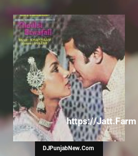 Thodi Si Bewafai