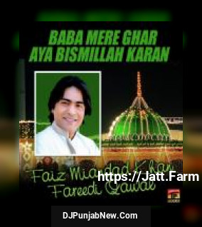 Mangta Ghous Azam Da Faiz Miandad Khan Fareedi Qawwal