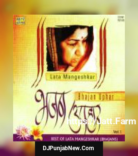 Radha Pyari Lata Mangeshkar