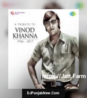 Ruk Jana Nahin Kishore Kumar