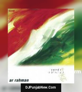 Thai Mannai Vanakkam A.R. Rahman