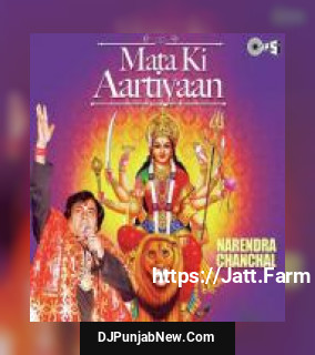 Jai Jai Jai Tulsi Mata Alka Yagnik