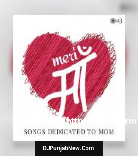 Teri Ungli Pakad Ke Chala Udit Narayan, Jyotsna Hardikar