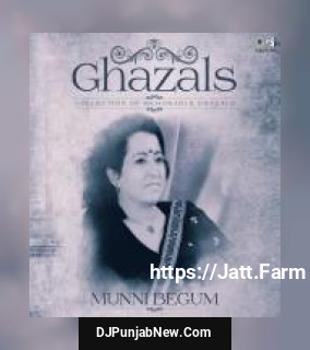 Tumhare Seher Ka Mausam Munni Begum