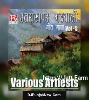 Machi Pani Meena Rana, Aunradha, Narinder Singh Negi