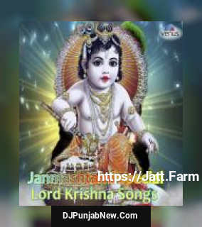 Keshava Madhava Hey Krishna Madhusudana Jagjit Singh
