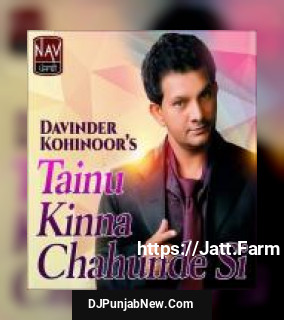 Changa Bhaine Sat Shrari Akaal Davinder Kohinoor