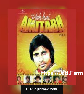 Aana Jana Laga Rahega Bappi Lahiri, Shabbir Kumar