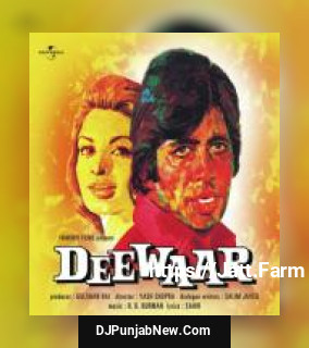 Kehdoon Tumhen Kishore Kumar, Asha Bhosle