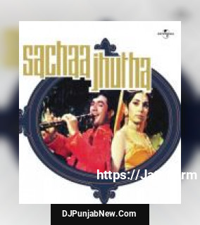 Dil Sachaa Aur Chehra Jhutha Kishore Kumar