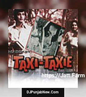Dialogue & Music :Tum Mere Bare Mein Amol Palekar, Rama Vij