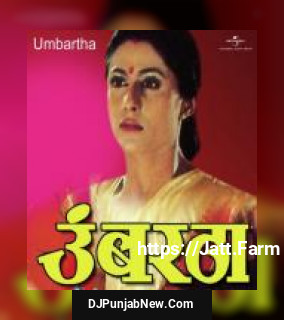 Chand Matla Matla Lata Mangeshkar