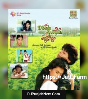 Ho Gaya Hai Tujhko To Pyar Sajna Lata Mangeshkar, Udit Narayan