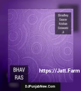 Radha O Radha Guru Purnima Shradhey Gaurav Krishan Goswami Ji