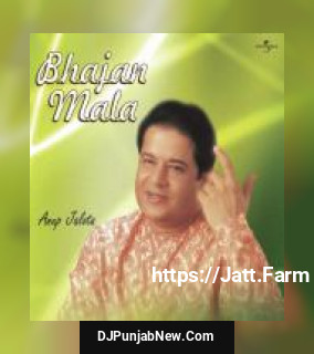 Hari Hari Hari Hari Sumiran Karo Anup Jalota