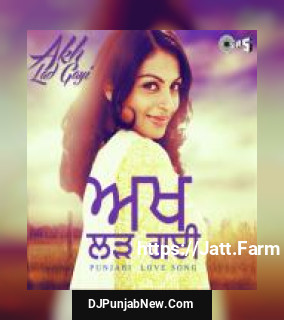 Dil Da Karaar Feroz Khan