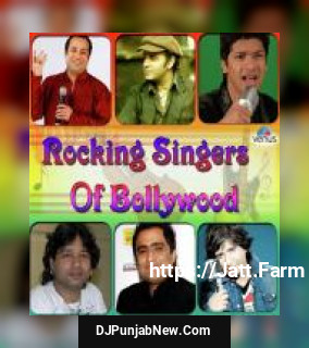 Tere Bina Rahat Fateh Ali Khan