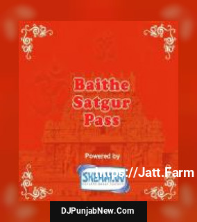Maagna Maangan Neeka Bhai Karnail Singh Ji, Hazoori Ragi