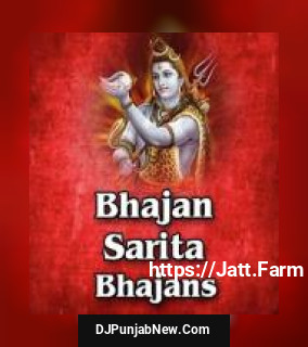 Kesari Nandan Shree Anup Jalota