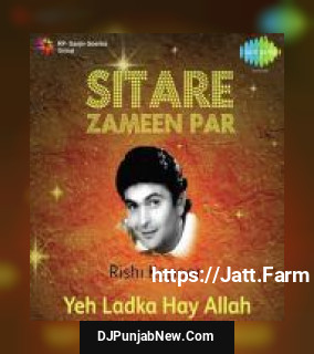 Main Der Karta Nahin Lata Mangeshkar, Suresh Wadkar