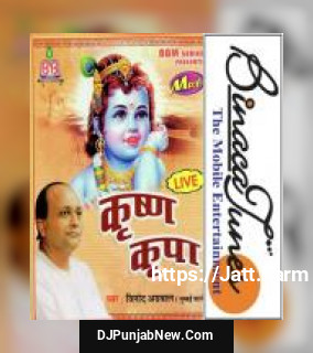 Krishna Govind Vinod Aggarwal