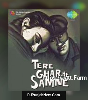 Sun Le Tu Dil Ki Sada Mohammed Rafi